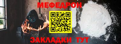 синтетический гашиш Обь