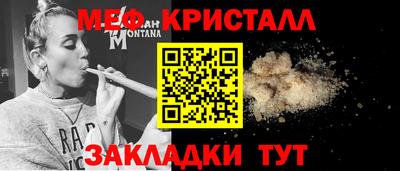 шишки Нягань