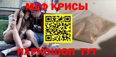 экстази Обнинск