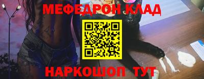 шишки Нягань