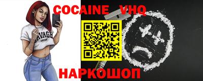 шишки Нягань