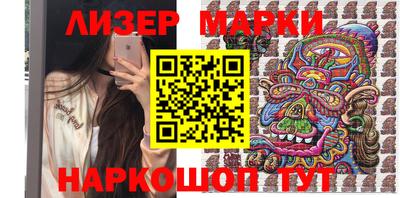 шишки Нягань