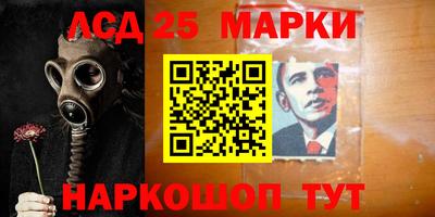 шишки Нягань