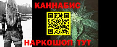 экстази Обнинск
