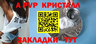 экстази Обнинск