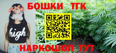 экстази Обнинск