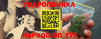 синтетический гашиш Обь