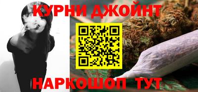 шишки Нягань