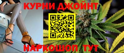 синтетический гашиш Обь