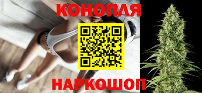 экстази Обнинск