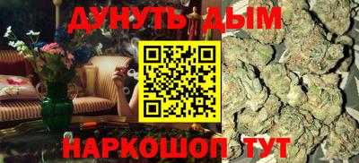 шишки Нягань