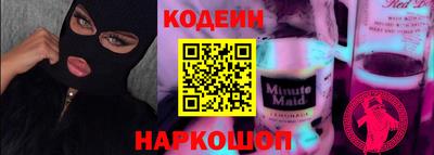 экстази Обнинск