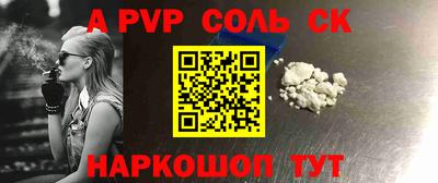 экстази Обнинск