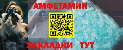 экстази Обнинск