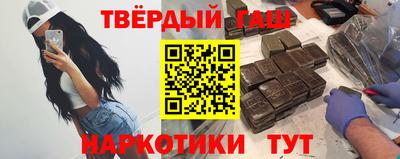 экстази Обнинск