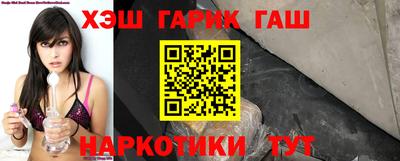 шишки Нягань