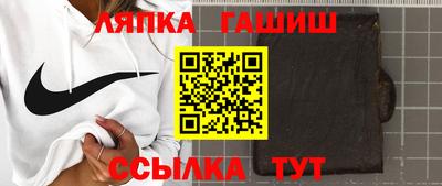 экстази Обнинск