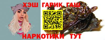 экстази Обнинск