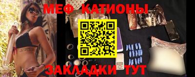 синтетический гашиш Обь