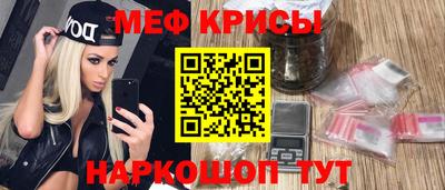 экстази Обнинск