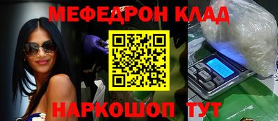 амф Первоуральск