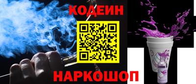 шишки Нягань