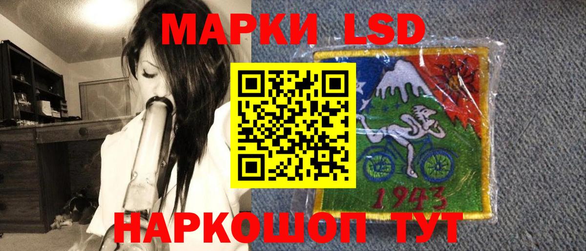 Сибай  Гашиш  КОКАИН  Мефедрон   Вход с VPN  Каннабис  ГАШ 